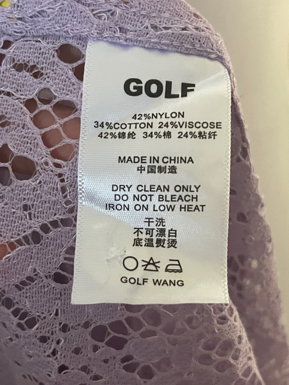 Golf Wang - Tyler the Creator Lavender Lace Short Sleeve Button-Up Top Men's M - Picture 6 of 6